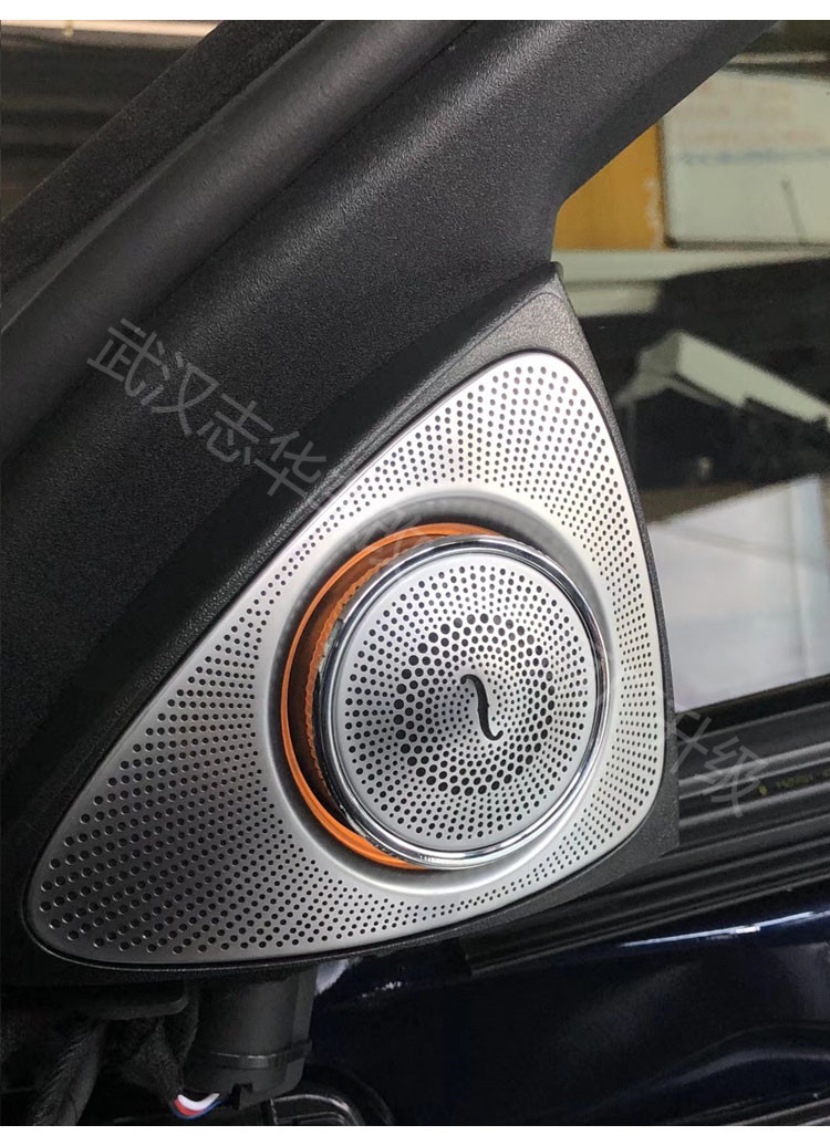 武漢奔馳原廠件改裝 C GLC E S GLE 柏林之聲3D旋轉(zhuǎn)高音頭
