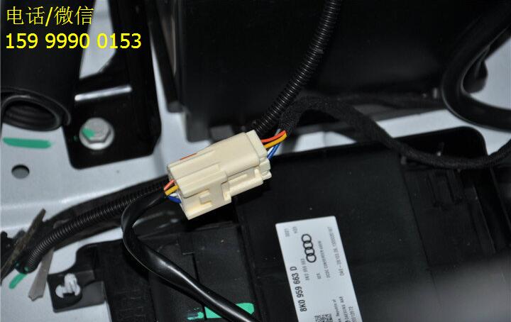 奧迪A6L加裝電動(dòng)尾門(mén)，錢(qián)要花最少的，效果要最好的！