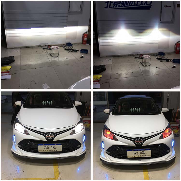 新威馳 紅紅火火改車燈 不一樣的車燈增亮新方案 北京馳遠改燈