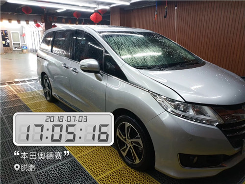 青州汽車(chē)鍍晶 本田奧德賽雙層鍍晶 青州佳迅美車(chē)
