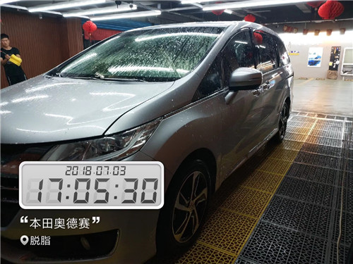 青州汽車(chē)鍍晶 本田奧德賽雙層鍍晶 青州佳迅美車(chē)