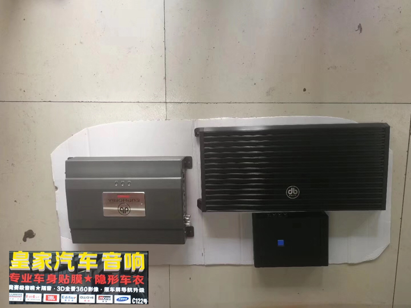 思域    二次升級——郴州市皇家音響