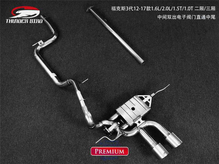 ?？怂估坐B(niǎo)電子閥門排氣9