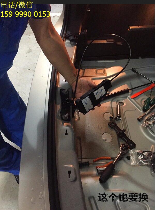 大眾途觀L加裝電動尾門，就這么簡單快速地搞定了