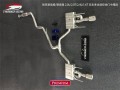 新君威 君越雷鳥閥門排氣管2