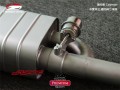 卡曼中間雙出閥門排氣5