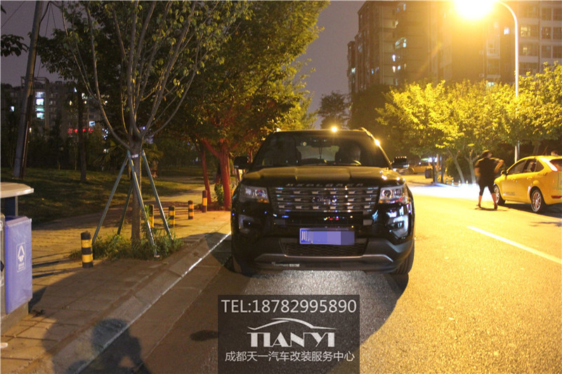 成都17新款探險者改燈遠(yuǎn)光改裝M2米石LED大燈雙光透鏡天一車燈
