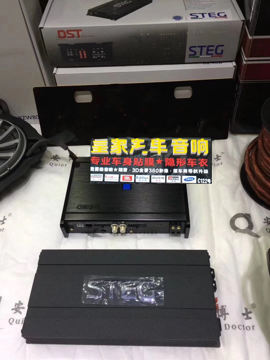 奔馳GLC260音響改裝——郴州市皇家音響