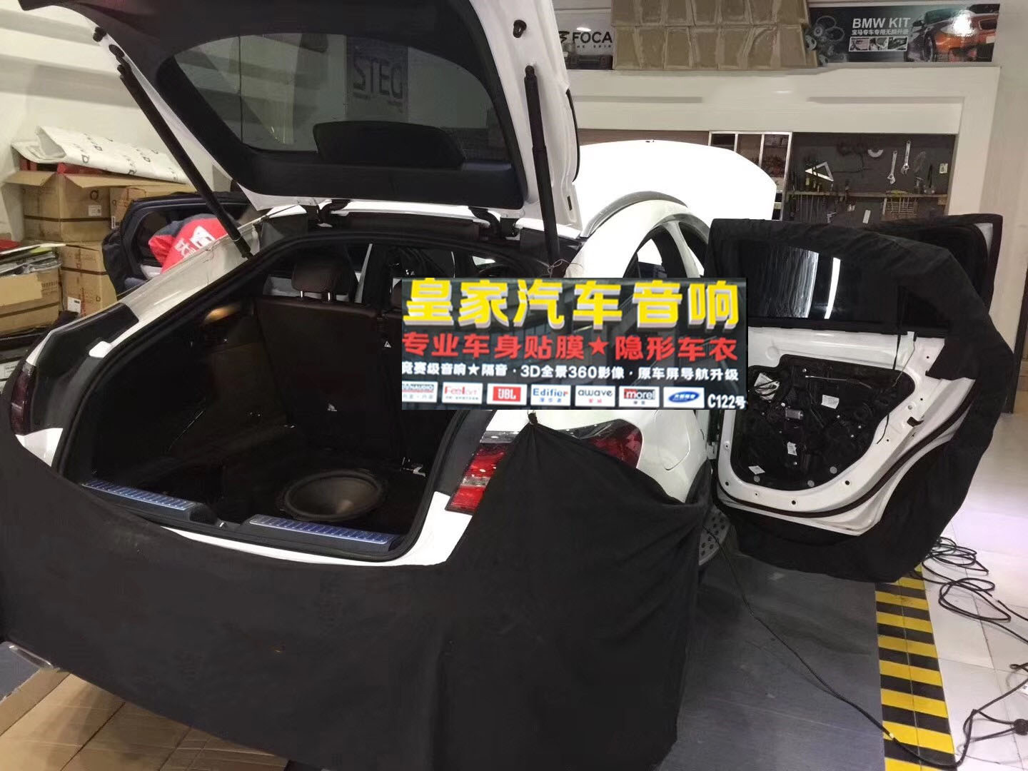 奔馳GLC260音響改裝——郴州市皇家音響