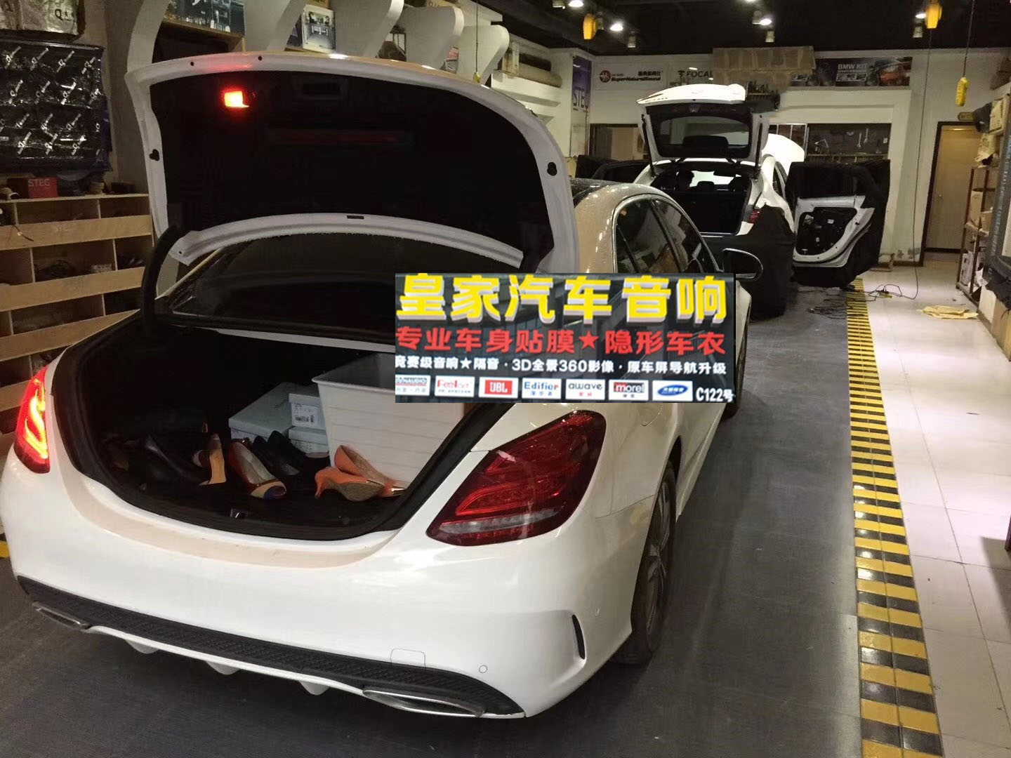 奔馳GLC260音響改裝——郴州市皇家音響