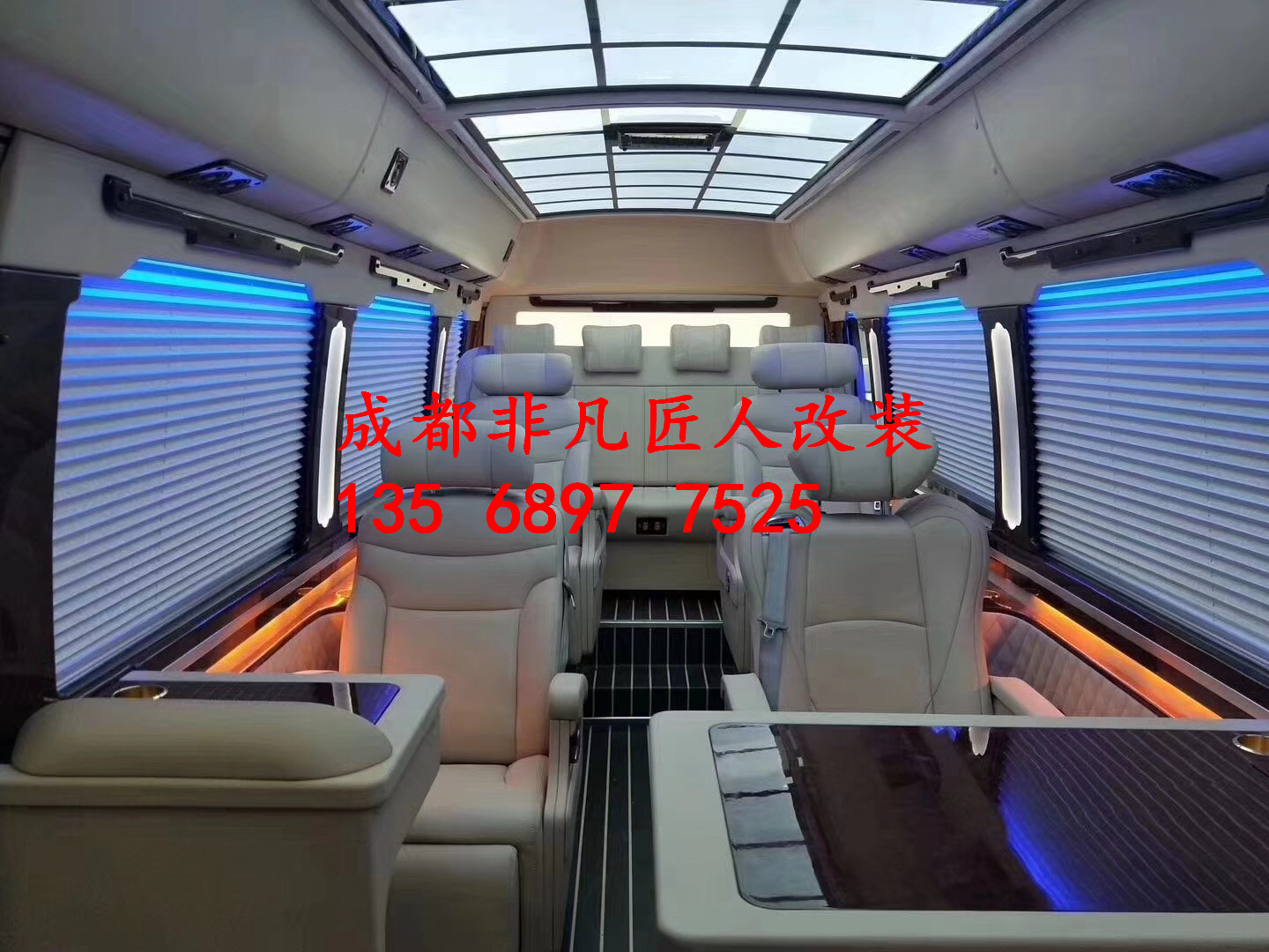 凱路威內(nèi)飾改裝施工