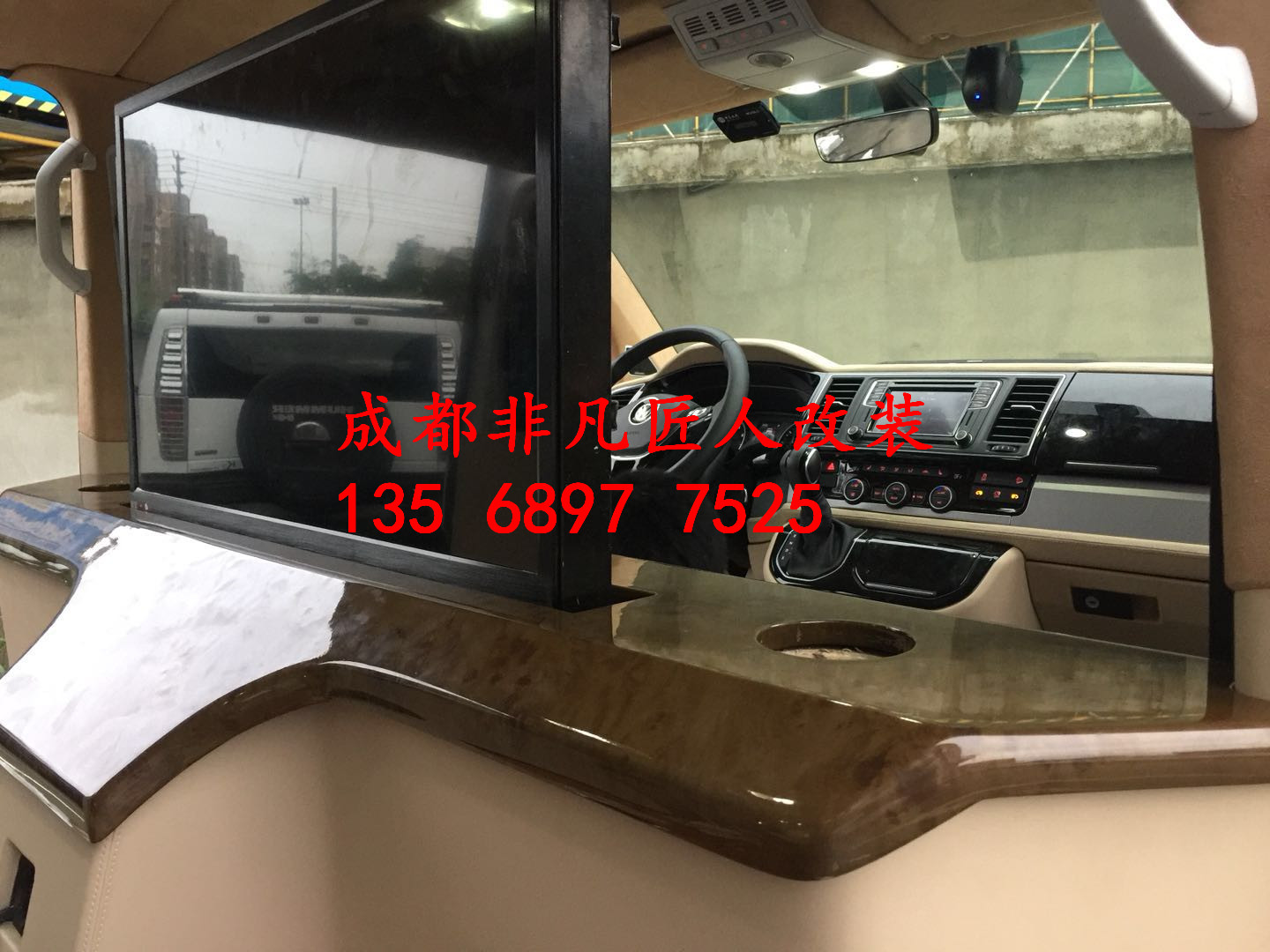 凱路威內(nèi)飾改裝施工