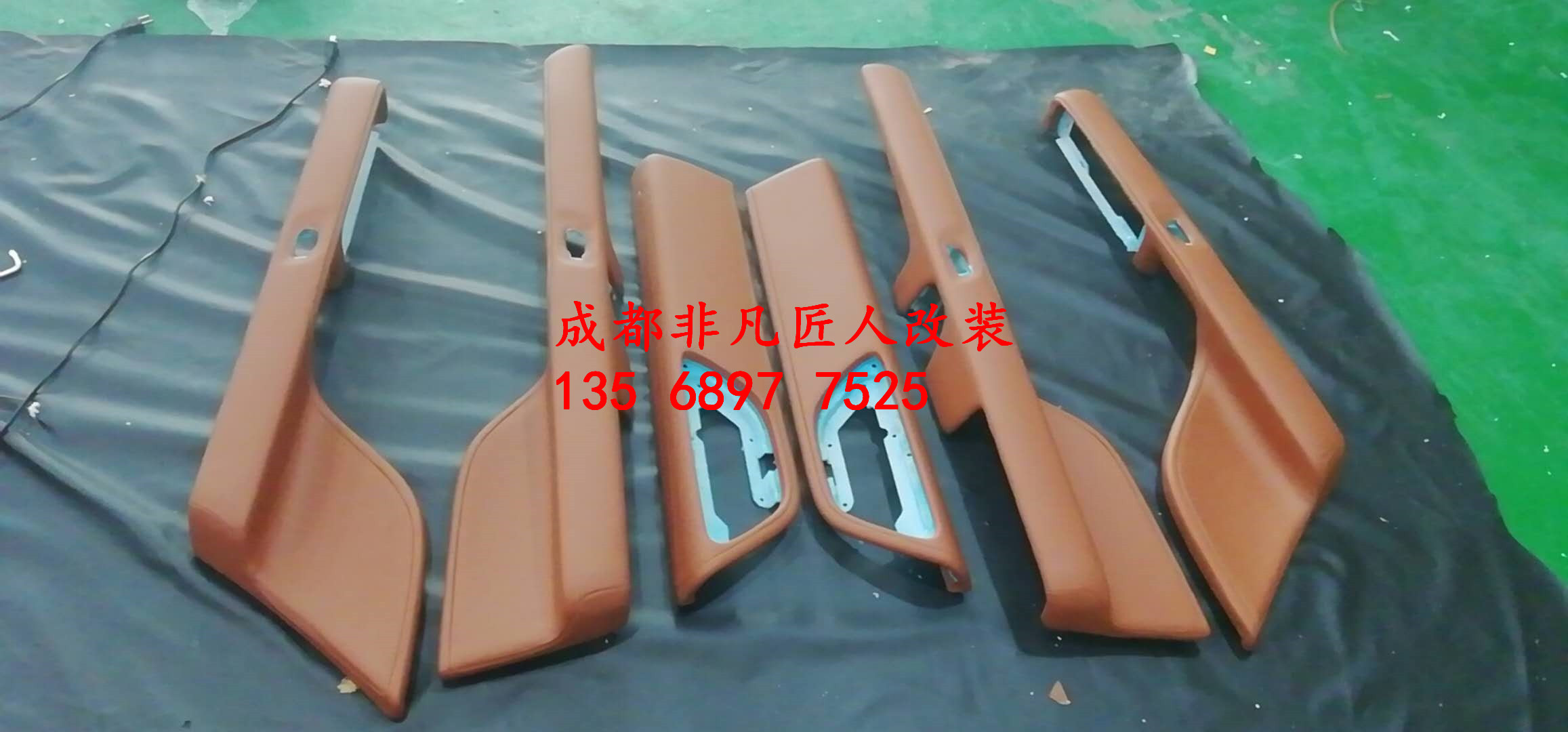 凱路威內(nèi)飾改裝施工