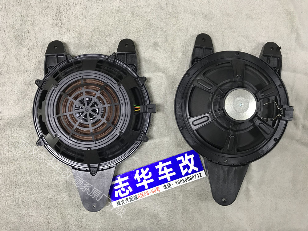 武漢17款?yuàn)W迪A4L加裝原廠BO低音炮 完美解決原車低音共振問題