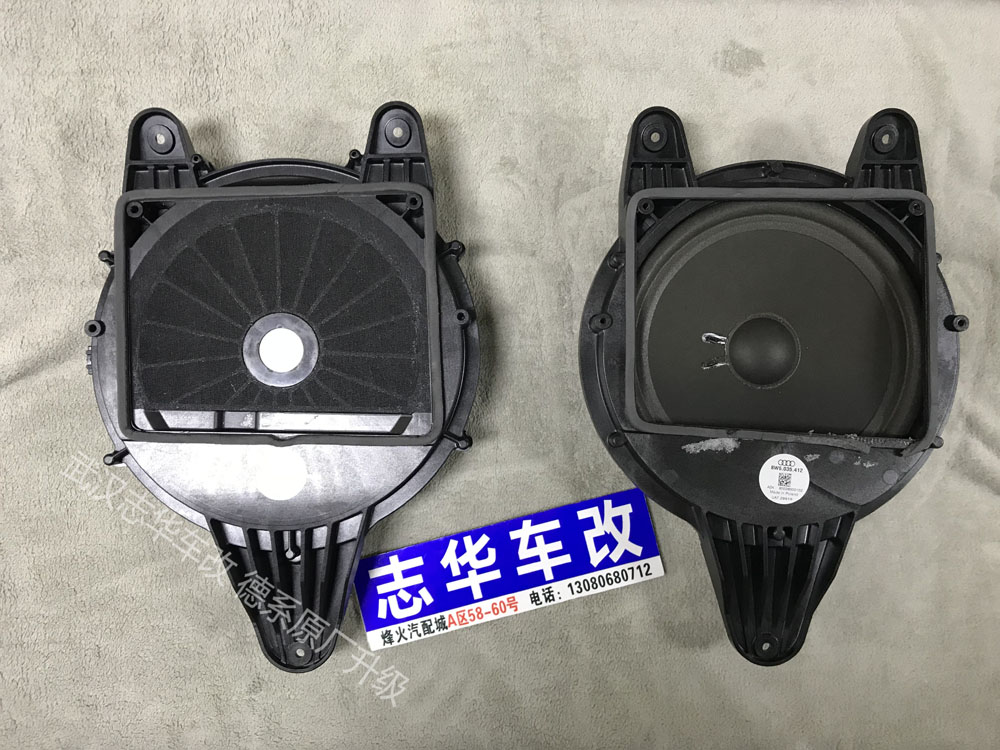 武漢17款?yuàn)W迪A4L加裝原廠BO低音炮 完美解決原車低音共振問題