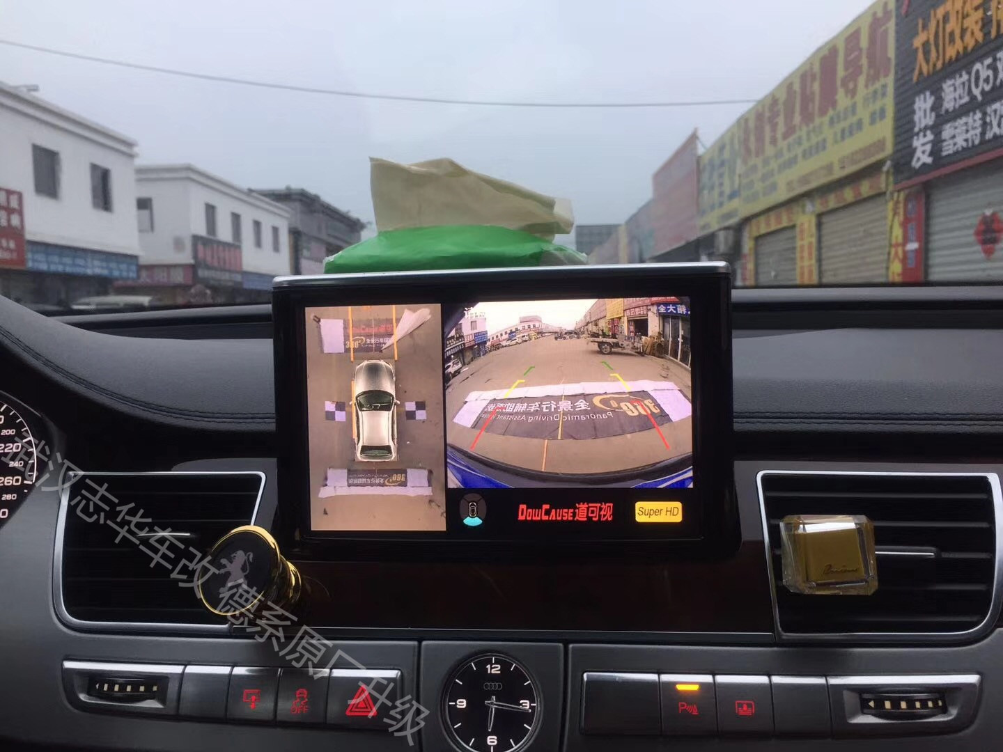 武漢奧迪A3A4LA5A6LA7A8Q3Q5加裝道可視360度全景記錄儀