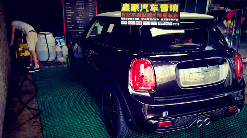 MINI cooper s 隱形車衣貼操作案例——郴州市皇家音響