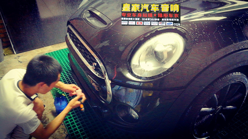 MINI cooper s 隱形車衣貼操作案例——郴州市皇家音響