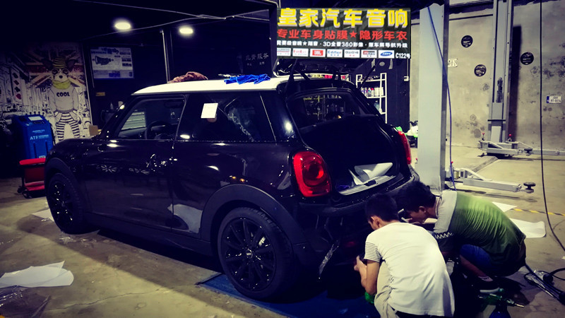 MINI cooper s 隱形車衣貼操作案例——郴州市皇家音響