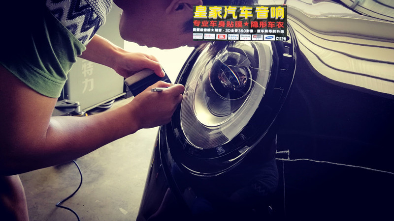 MINI cooper s 隱形車衣貼操作案例——郴州市皇家音響