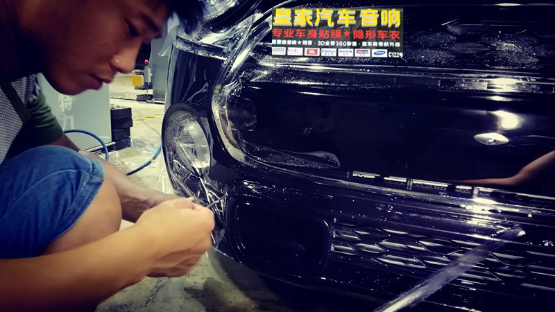 MINI cooper s 隱形車衣貼操作案例——郴州市皇家音響