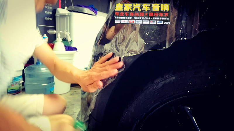 MINI cooper s 隱形車衣貼操作案例——郴州市皇家音響