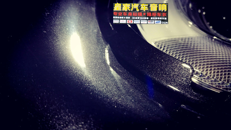 MINI cooper s 隱形車衣貼操作案例——郴州市皇家音響