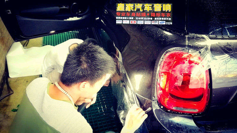 MINI cooper s 隱形車衣貼操作案例——郴州市皇家音響