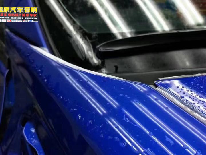 沒有理由拒絕的隱形車衣項(xiàng)目——郴州市皇家音響
