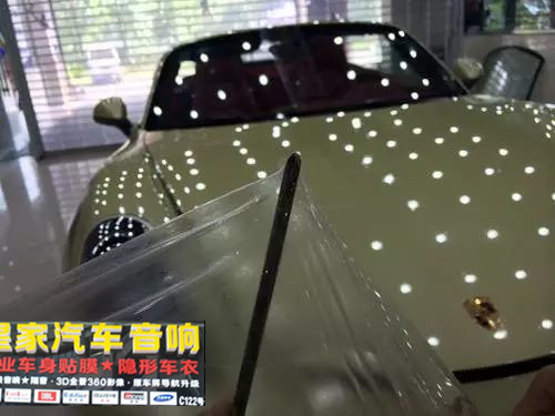 為什么要貼隱形車衣——郴州市皇家音響