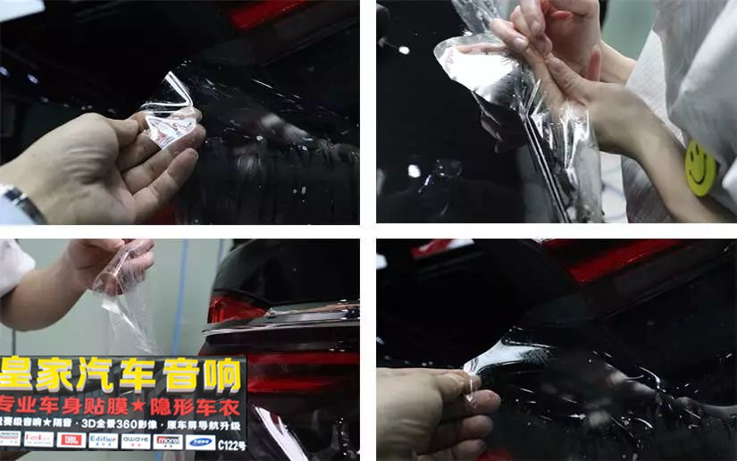 為什么要貼隱形車衣——郴州市皇家音響
