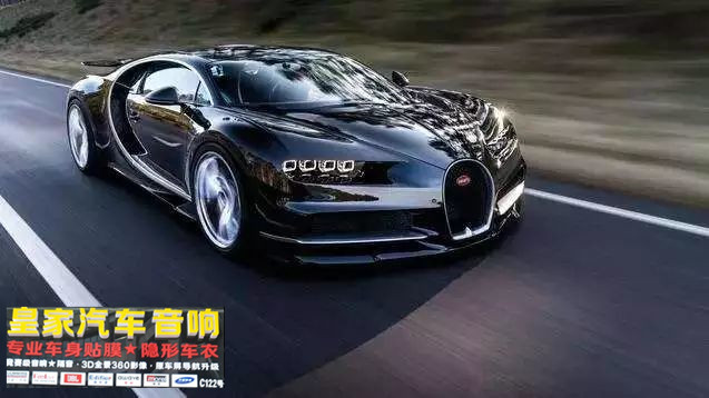 為什么要貼隱形車衣——郴州市皇家音響