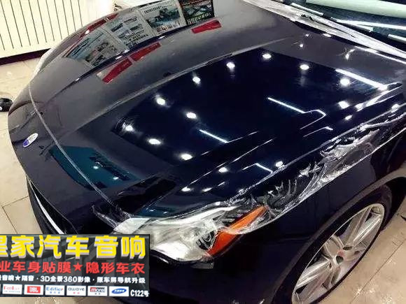 為什么要貼隱形車衣——郴州市皇家音響