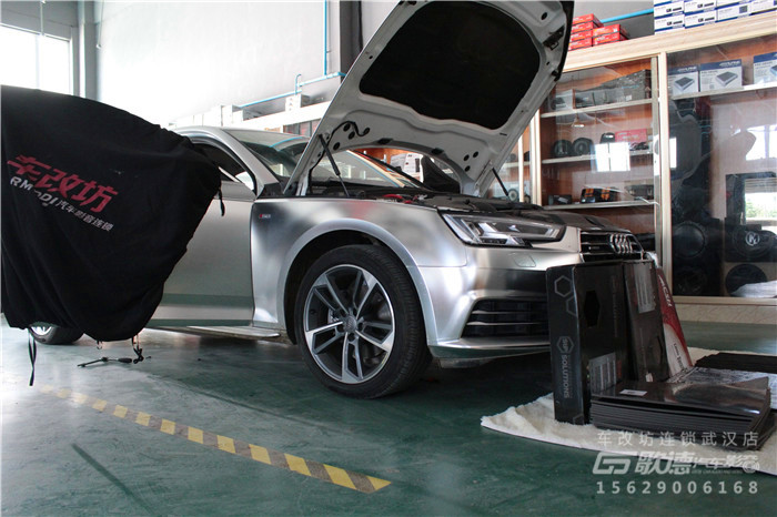 汽車噪音大怎么辦？奧迪A4如何解決噪音問題