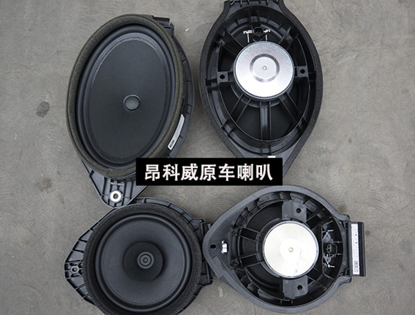 別克昂科威汽車音響改裝意大利史泰格喇叭功放處理器 重慶渝大昌