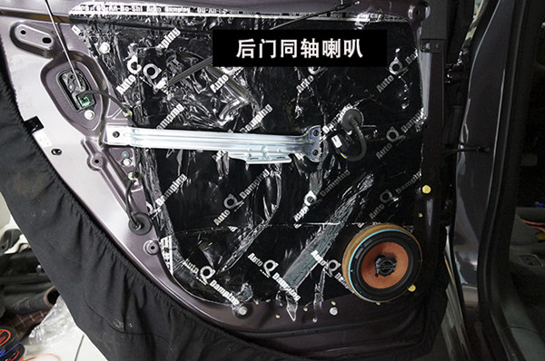 別克昂科威汽車音響改裝意大利史泰格喇叭功放處理器 重慶渝大昌
