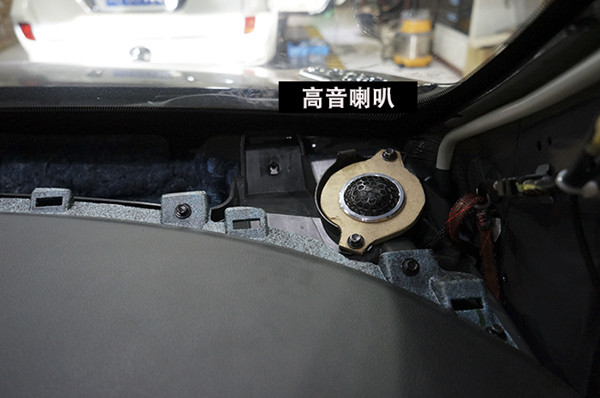 別克昂科威汽車音響改裝意大利史泰格喇叭功放處理器 重慶渝大昌