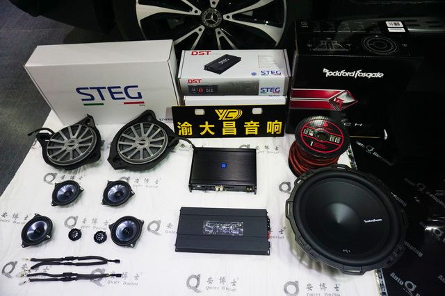奔馳GLC260汽車音響改裝意大利史泰格奔馳專車專用三分頻喇叭-重慶渝大昌