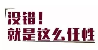 【勁爆】別克GL8，奔馳新威霆電動中門全省最低價！