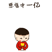 【勁爆】別克GL8，奔馳新威霆電動中門全省最低價！