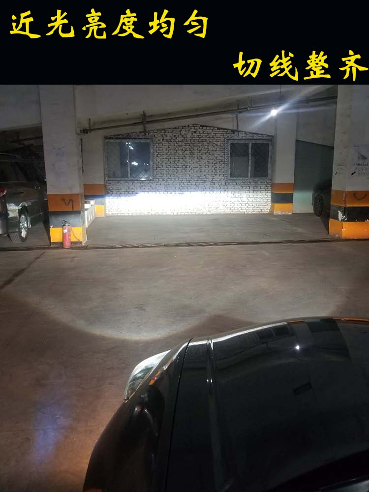 八代雅閣 車燈改裝  海拉五代透鏡氙氣燈 大燈增亮 北京改燈