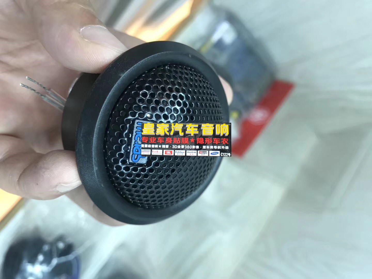 JBL音響系統(tǒng)+愛威低音——郴州市皇家音響