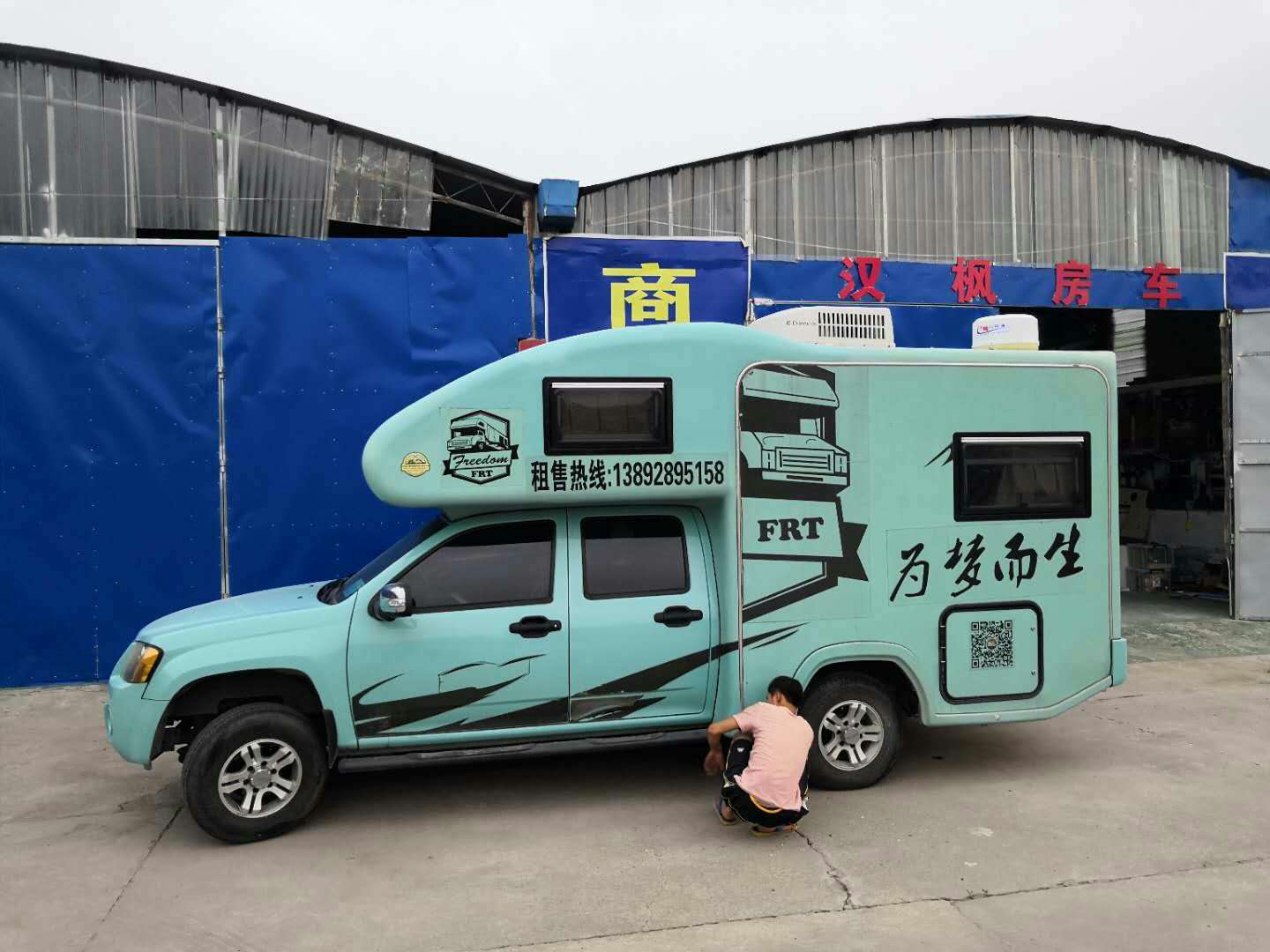 皮卡小房車-車小功能全