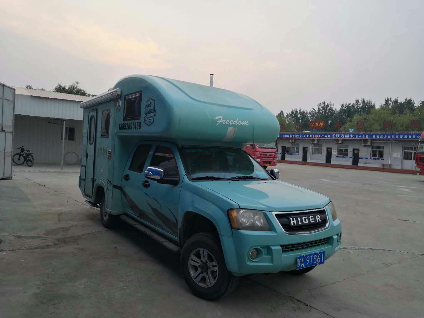 皮卡小房車-車小功能全