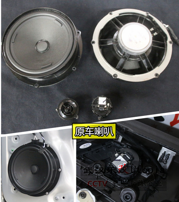 武漢汽車音響改裝大眾途觀L全車升級多少錢？樂改專業(yè)影音店