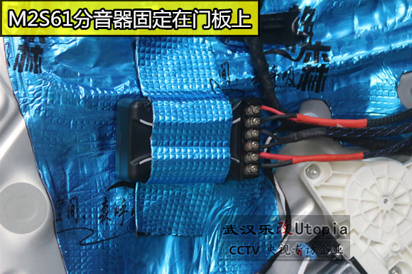 武漢汽車音響改裝大眾途觀L全車升級多少錢？樂改專業(yè)影音店