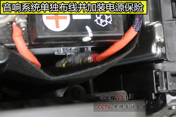 武漢汽車音響改裝大眾途觀L全車升級多少錢？樂改專業(yè)影音店