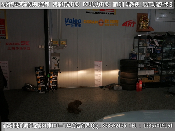 衢州大眾速騰大燈改裝升級(jí)海拉5雙光透鏡 電動(dòng)座椅