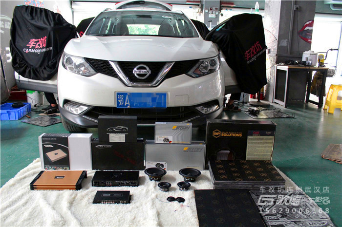 武漢車(chē)改坊汽車(chē)音響改裝專(zhuān)業(yè)店 逍客德國(guó)伊頓全主動(dòng)三分頻音響改裝