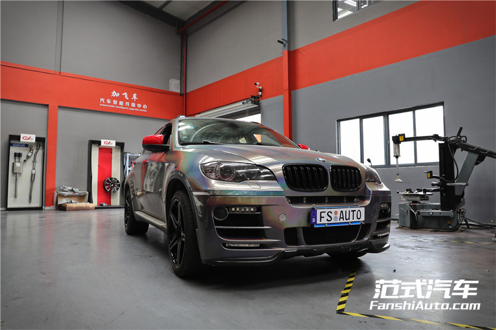 【尊皇】寶馬X6 3.0T 刷ecu動力升級 范式汽車讓力量更有顏色！